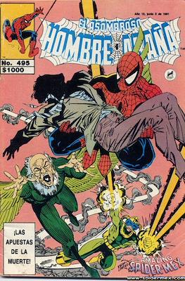 El Asombroso Hombre Araña (Grapa) #495