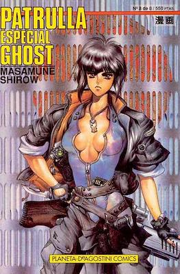Patrulla Especial Ghost (Rústica) #8