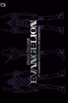 Neon Genesis Evangelion TV Animation Art Collection