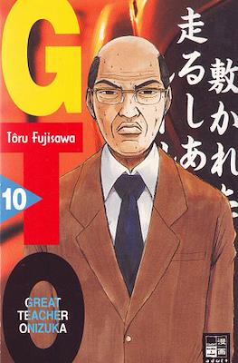 GTO: Great Teacher Onizuka #10