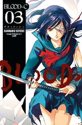 Blood-C (Softcover 184 pp) #3