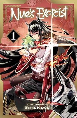 Nue's Exorcist
