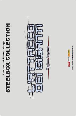 The Best of Planet Manga: Steelbox Collection #5