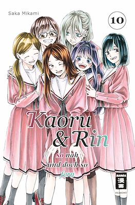 Kaoru und Rin #10