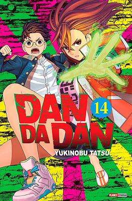Dandadan #14