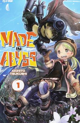 Made in Abyss (Brossurato) #1