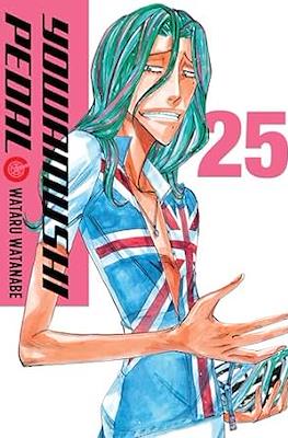 Yowamushi Pedal #25