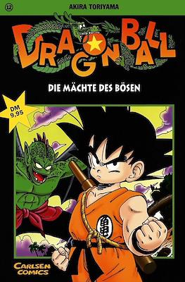 Dragon Ball (Softcover) #12