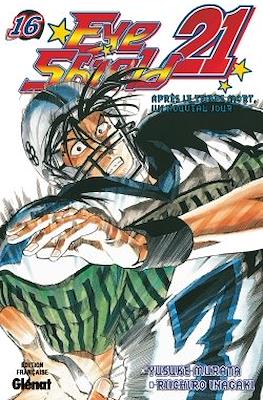 Eyeshield 21 #16