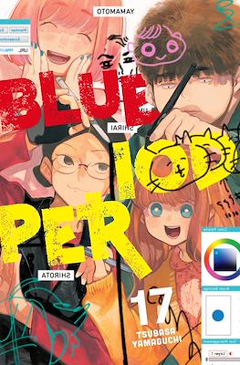 Blue Period #17