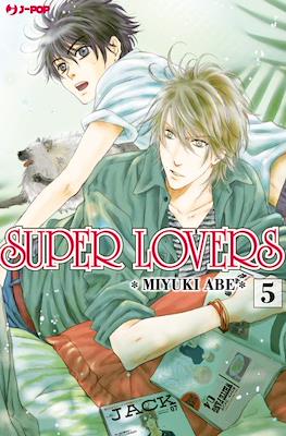 Super Lovers #5