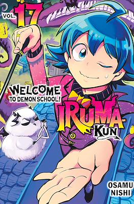 Welcome to Demon School! Iruma-kun #17