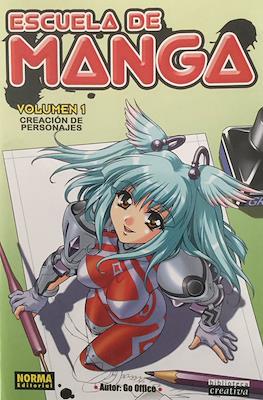 Escuela de Manga (Rústica 128 pp) #1