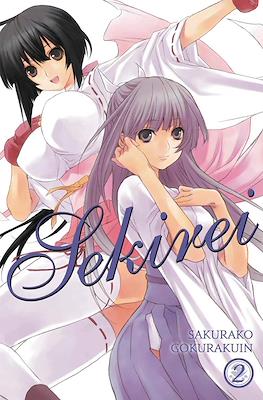 Sekirei #2