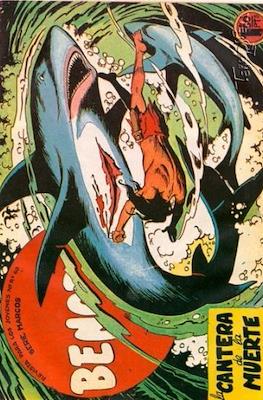 Bengala (1959) #51