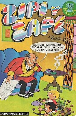 Zipi y Zape / ZipiZape #225