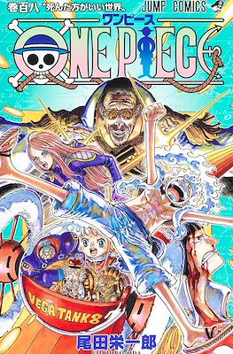 One Piece #108