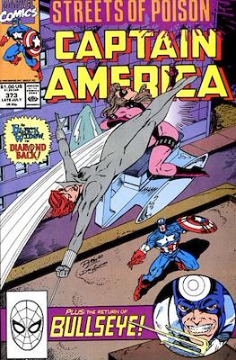 Captain America Vol. 1 (1968-1996) #373
