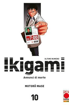 Ikigami #10