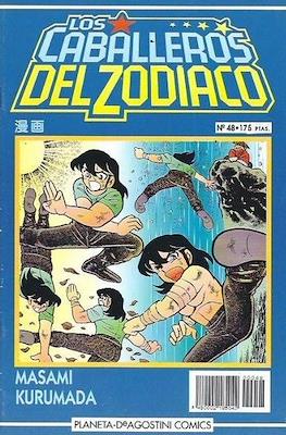 Los Caballeros del Zodiaco [1993-1995] #48