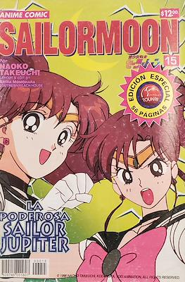 Sailor Moon #15