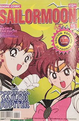 Sailor Moon (Grapa) #15