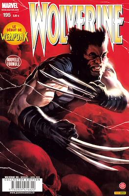 Serval / Wolverine Vol. 1 #195