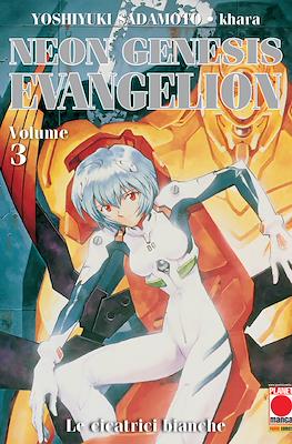 Neon Genesis Evangelion #3