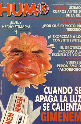 Hum® #486