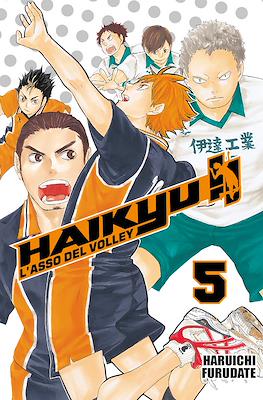Haikyu!! L'asso del volley #5