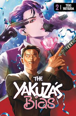The Yakuza's Bias (Softcover 160 pp) #2