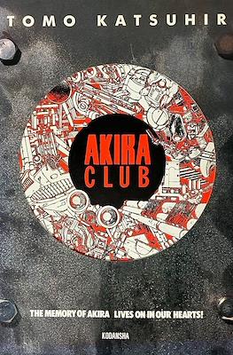 Akira 35th Anniversary Edition (Hardcover) #7