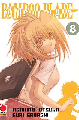 Capolavori Manga #128