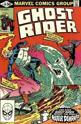 Ghost Rider Vol. 2 (1973-1983) (Comic-Book) #59