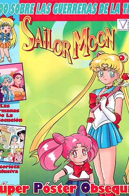 Sailor Moon #16