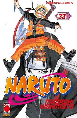 Naruto il mito #33
