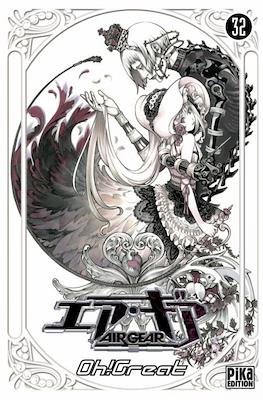 Air Gear (Broché) #32