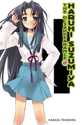 Haruhi Suzumiya (Hardcover) #4