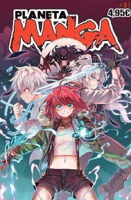 Planeta Manga #7