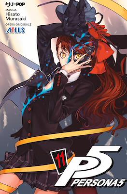 Persona 5 #11