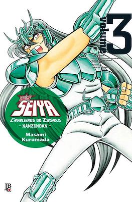 Saint Seiya: Os Cavaleiros do Zodíaco - Kanzeban #3