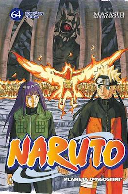 Naruto #64
