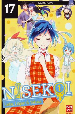 Nisekoi Liebe, Lügen & Yakuza #17