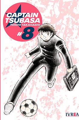 Captain Tsubasa (Rústica con sobrecubierta) #8
