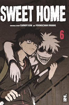Sweet Home #6