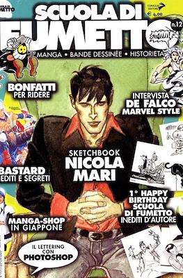 Scuola di fumetto #12