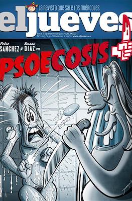 El Jueves (Revista) #2015