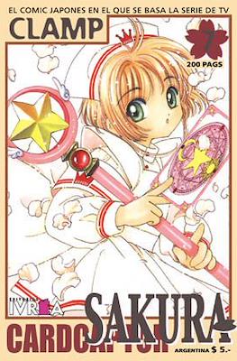 Cardcaptor Sakura #7