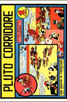Nel regno di Topolino #12