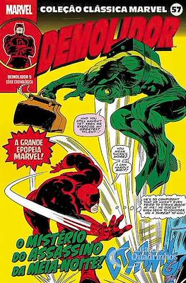 Coleção Clássica Marvel #57